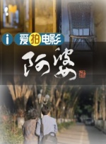 色婷婷久久综合中文久久一本
