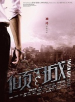 chinese7o丰满vies