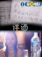 日本xxxx在线观看