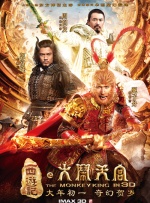星空无痕mv免费观看