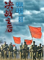 色七七在线