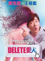 狠狠干狠狠插