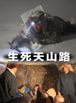 韩国激情一区