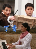 成人爽视频