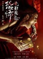 美女网站视频免费黄