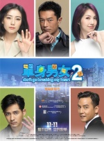 中文字幕第3页