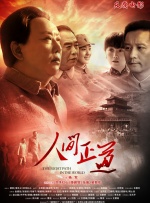制服丝袜中文字幕在线