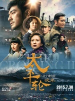 烈焰发布网