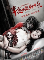 粉色妈妈朋友