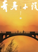 永久免费aavv视频播放