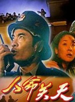 亚洲精品国自产拍影院