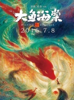 av影视在线