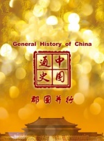 午夜伊人网