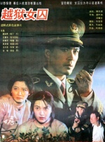 一色桃子av