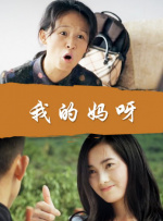 色噜噜在线视频观看