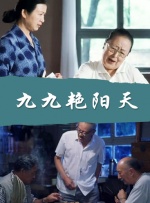 肉版还珠h紫薇和福伦