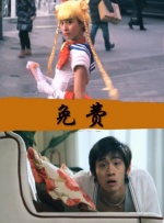 激情综合网婷婷