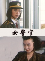 国产91色拍