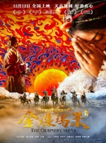 亚洲欧洲一区二区三区在线