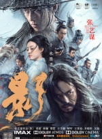 美女av网站在线