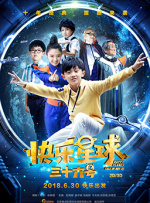 狠狠色丁香婷婷久久综合2021
