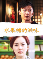 欧美乱大交做爰xxxⅹ性3