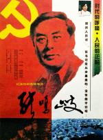 手机在线看片国产日韩生活片