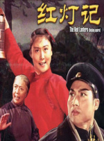 久久久久观看