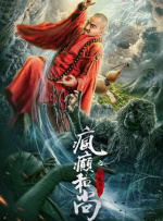 狠狠v欧美ⅴ日韩v亚洲v大胸