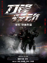 亚洲电影成人av99爱色