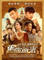 hentaitube动漫18