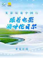 亚洲成人网在线播放