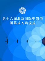 日本高清免费v视频 线路一