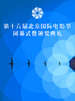 欧美影视一区二区