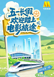 河北彩花2023种子品种有哪些