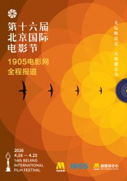 日本一区二区三区视频在线观看