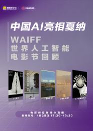 一区二区视频免费看