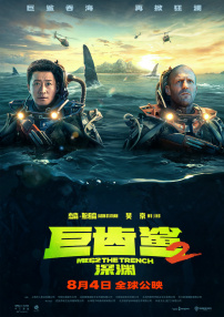 国产chinese男同志movie外卖