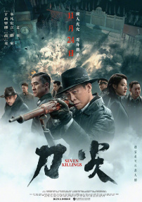 我女友的妈妈6