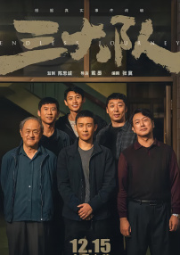 综合在线视频