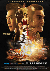 亚洲精品久久久中文字幕