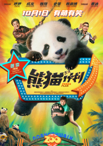 青青草这里只有精品