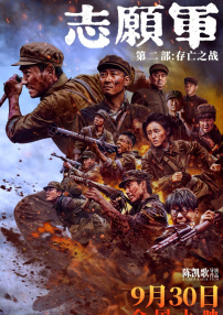 国产一成人精品福利网站