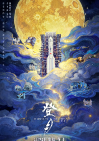 久久国产精品影院