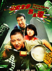 欧美一级淫片a免费播放口aaa