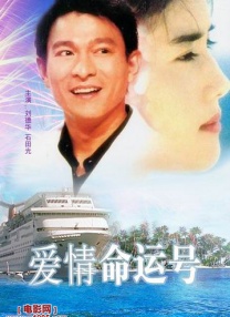 埃戈库西