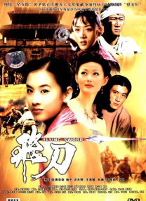 国产成人综合亚洲