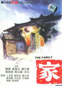 377人体粉嫩噜噜噜