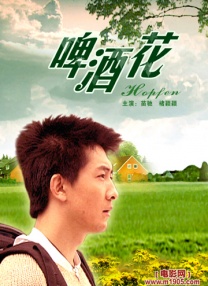 欧美综合另类