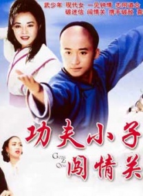 免费激活win7